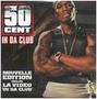 50cent
